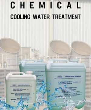 冷却塔水处理化学品